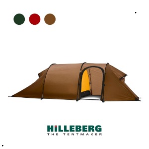 [01251] 힐레베르그 텐트 나마츠 3